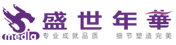 四川盛世年华文化传媒有限公司