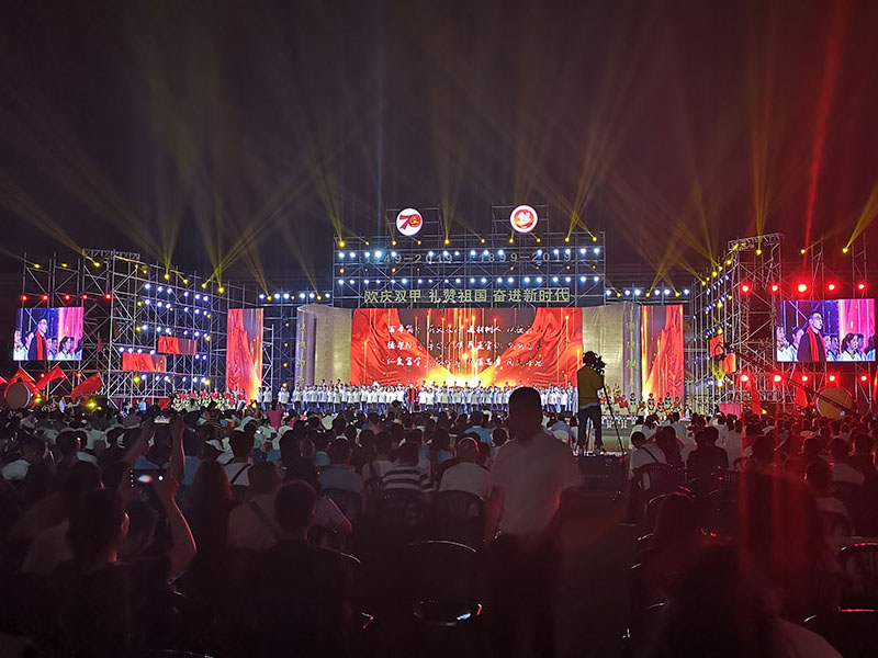 简阳中学120周年庆