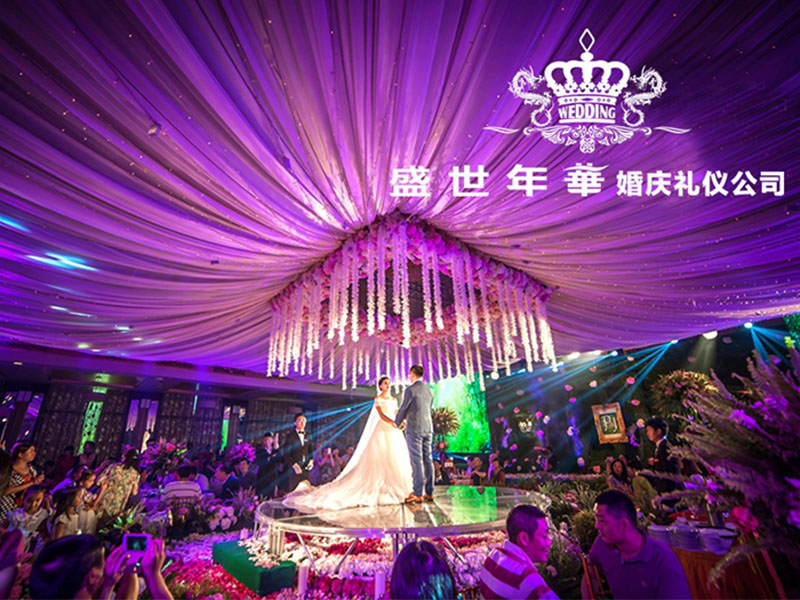 盛世年华传媒作品案例一