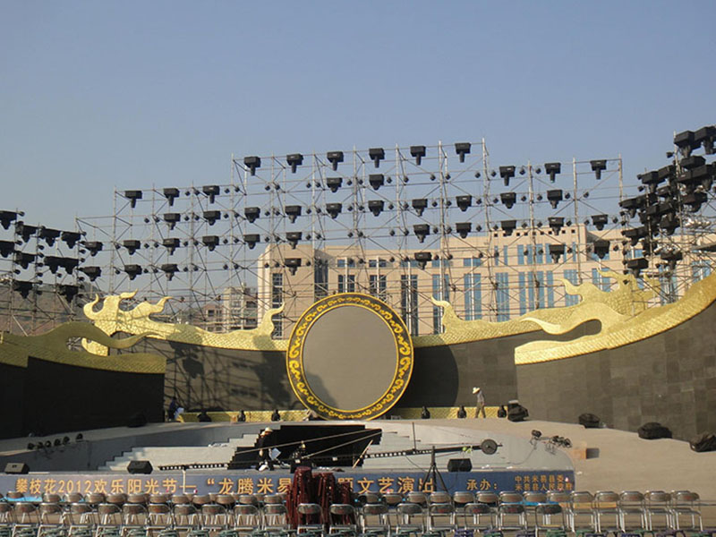 攀枝花阳光节活动