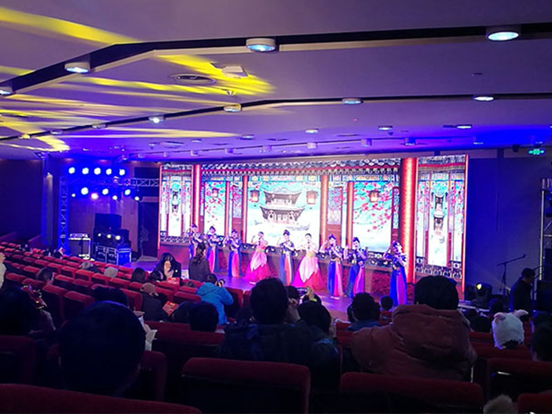 四川省图书馆 年会现场